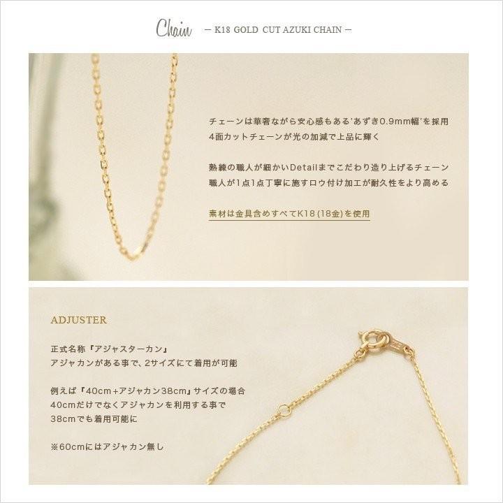 ネックレス レディース K18 ゴールド 立体的なクロス 18k 18金 ジュエリー シンプル レディース Ml N022 デザイナーズジュエリー Devas 通販 Yahoo ショッピング