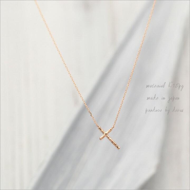 【土日限定2000円OFFクーポン有】 18金ネックレス k18 ネックレス 18金 ピンクゴールド レディース クロス クロスネックレス 18k あずきチェーン 小豆 | DEVAS | 01