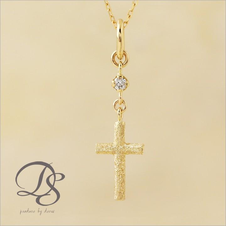 【土日限定3500円OFFクーポン有】 18金ネックレス k18 ネックレス 18金 レディース クロス クロスネックレス ダイヤモンド 18k あずきチェーン 小豆 | DEVAS