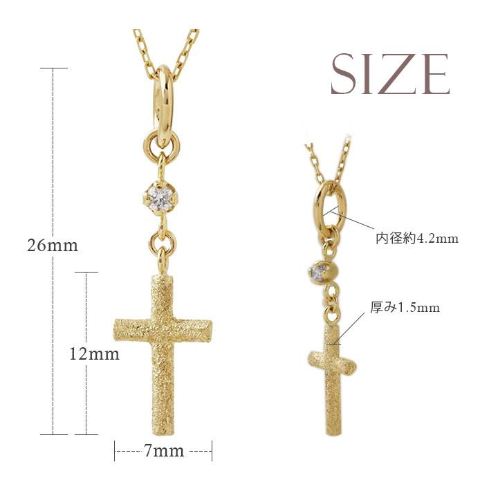 【土日限定3500円OFFクーポン有】 18金ネックレス k18 ネックレス 18金 レディース クロス クロスネックレス ダイヤモンド 18k あずきチェーン 小豆 | DEVAS | 10