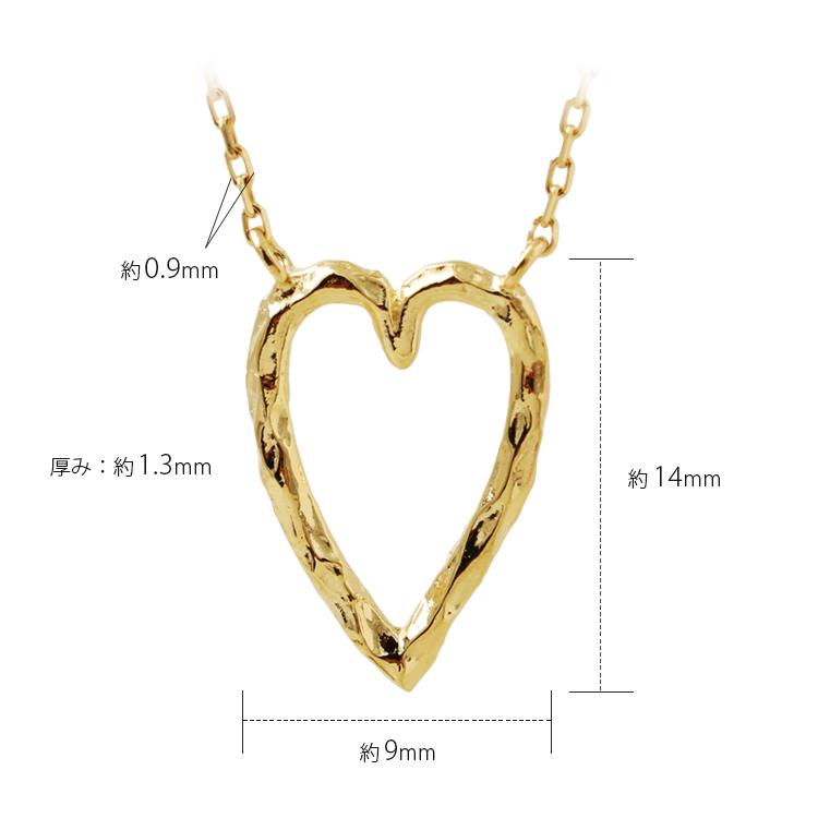【土日限定3500円OFFクーポン有】 18金ネックレス k18 ネックレス 18金 レディース ハート オープンハート 縦長 ロングネックレス 18k 小豆 | DEVAS | 07