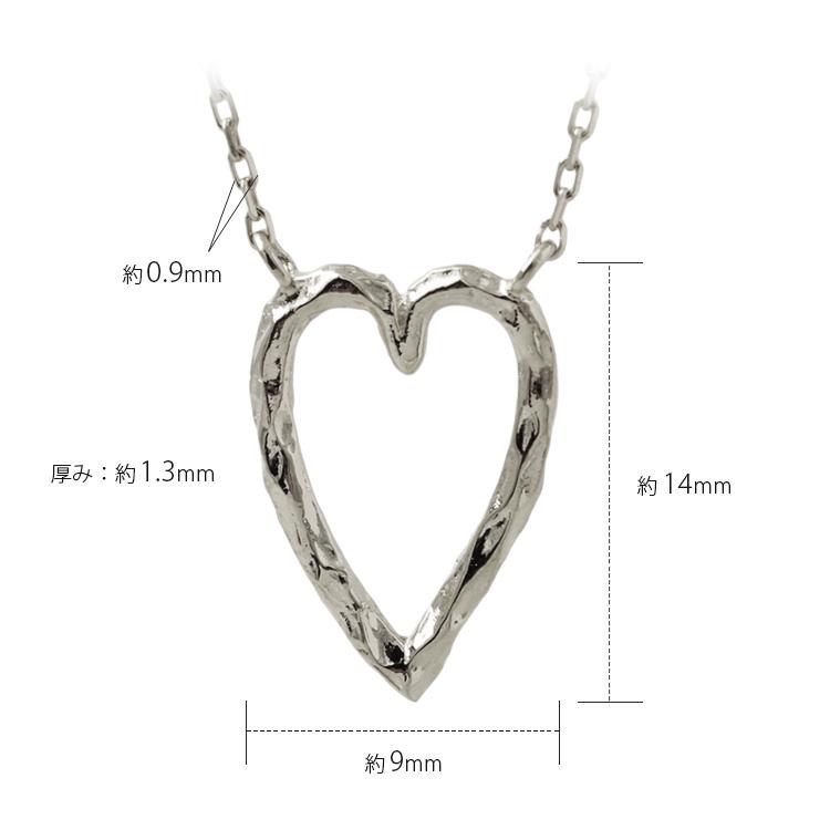 ペンダントトップ プラチナ ネックレス トップ ペンダント レディース Pt950 レディース ハート オープンハート 縦長 ネックレス プラチナペンダント あずき | DEVAS | 07