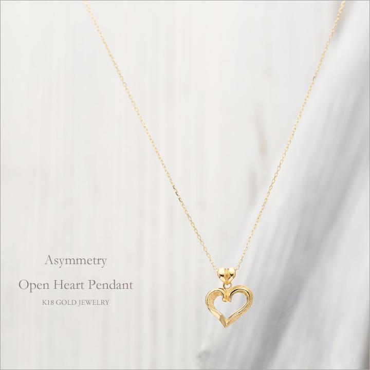 【土日限定2000円OFFクーポン有】 ペンダントトップ 18金 k18 18金ネックレス ペンダント レディース ハート オープンハート 18k 18金ペンダントトップ | DEVAS | 01
