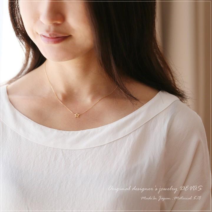 【土日限定2000円OFFクーポン有】 18金ネックレス k18 ネックレス 18金 レディース スター オープンスター 星 k18ネックレス 18k あずきチェーン 小豆 | DEVAS | 05