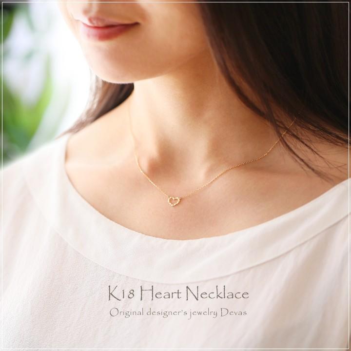 【土日限定2000円OFFクーポン有】 18金ネックレス k18 ネックレス 18金 レディース ハート オープンハート k18ネックレス 18k あずきチェーン 小豆 | DEVAS | 05