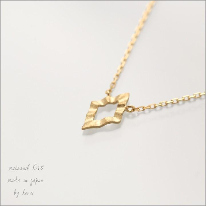 6月土日限定 7%クーポン▼ 18金ネックレス k18 ネックレス 18金 レディース ひし形 ロンバス 波目 k18ネックレス 18k あずきチェーン 小豆 | DEVAS | 02