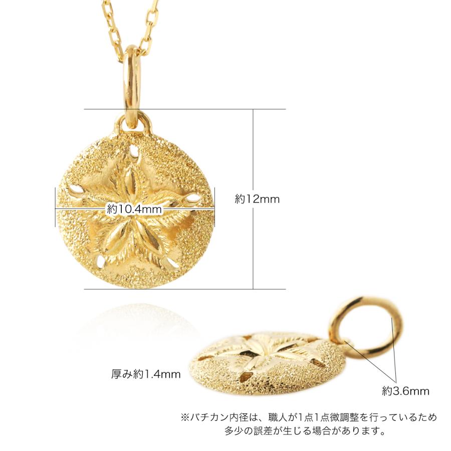 ペンダントトップ 18金 k18 18金ネックレス ペンダント レディース スカシカシパン マリン 18k ネックレス トップ チャーム 18金ペンダントトップ ゴールド｜devas｜09