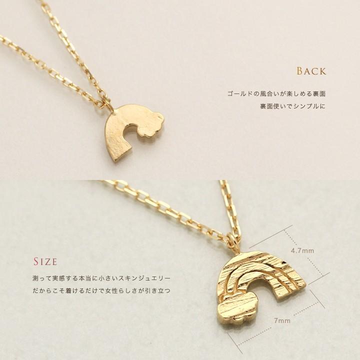 6月土日限定 7%クーポン▼ 18金ネックレス k18 ネックレス 18金 レディース 虹 レインボー プチ ミニ 18k あずきチェーン 小豆 k18ネックレス | DEVAS | 03
