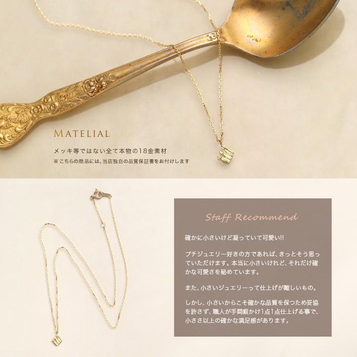 6月土日限定 7%クーポン▼ 18金ネックレス k18 ネックレス 18金 レディース クラウン 王冠 プチ ミニ 18k あずきチェーン 小豆 k18ネックレス | DEVAS | 04