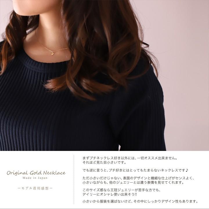 6月土日限定 7%クーポン▼ 18金ネックレス k18 ネックレス 18金 レディース クラウン 王冠 プチ ミニ 18k あずきチェーン 小豆 k18ネックレス | DEVAS | 06