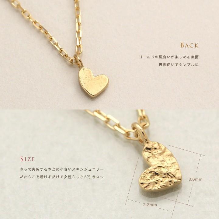 6月土日限定 7%クーポン▼ 18金ネックレス k18 ネックレス 18金 レディース ハート ミニサイズ プチ k18ネックレス 18k あずきチェーン 小豆 | DEVAS | 03