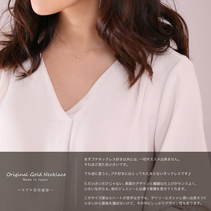 6月土日限定 7%クーポン▼ 18金ネックレス k18 ネックレス 18金 レディース ハート ミニサイズ プチ k18ネックレス 18k あずきチェーン 小豆 | DEVAS | 06