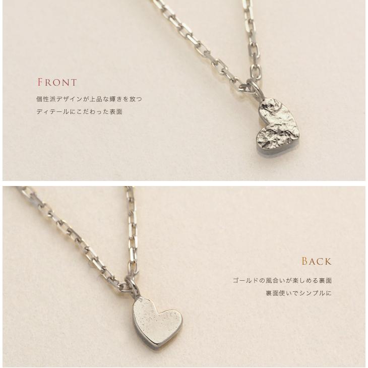 プラチナ ネックレス Pt950 Pt850 レディース シンプル  シンプル ハート ミニサイズ プチ あずきチェーン プラチナネックレス ネックレス プラチナ 華奢 小ぶり | DEVAS | 02