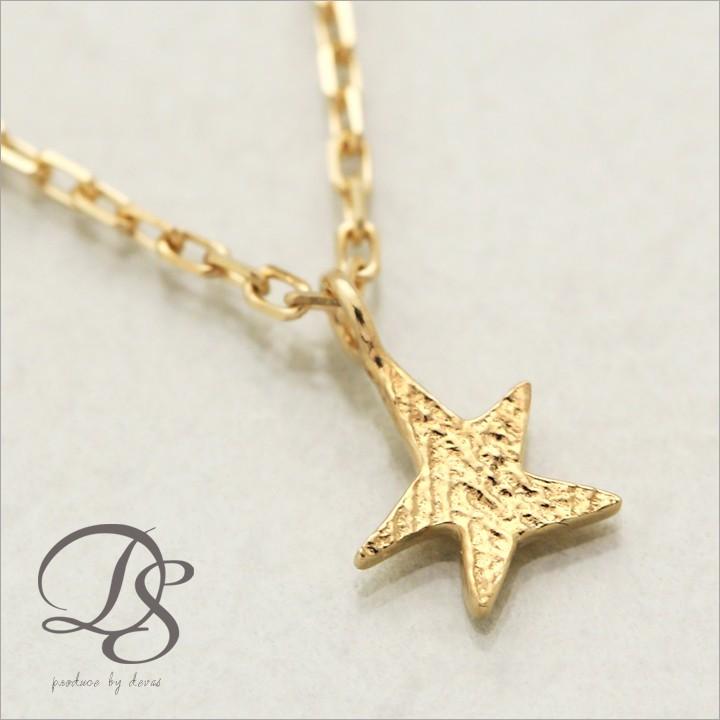 【土日限定2000円OFFクーポン有】 18金ネックレス k18 ネックレス 18金 レディース スター 星 ミニ プチ k18ネックレス 18k あずきチェーン 小豆 | DEVAS