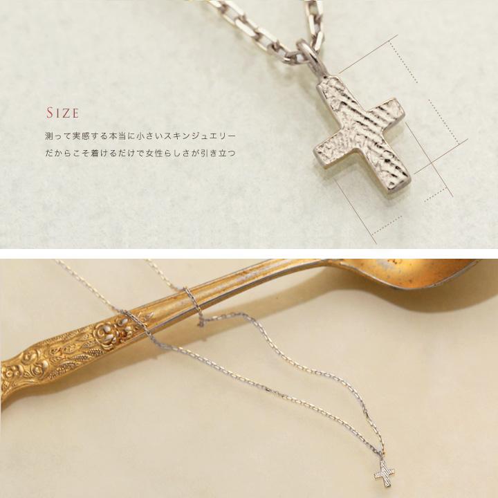 ペンダントトップ プラチナ ネックレス トップ ペンダント レディース Pt950 レディース プチ クロスネックレス | DEVAS | 04