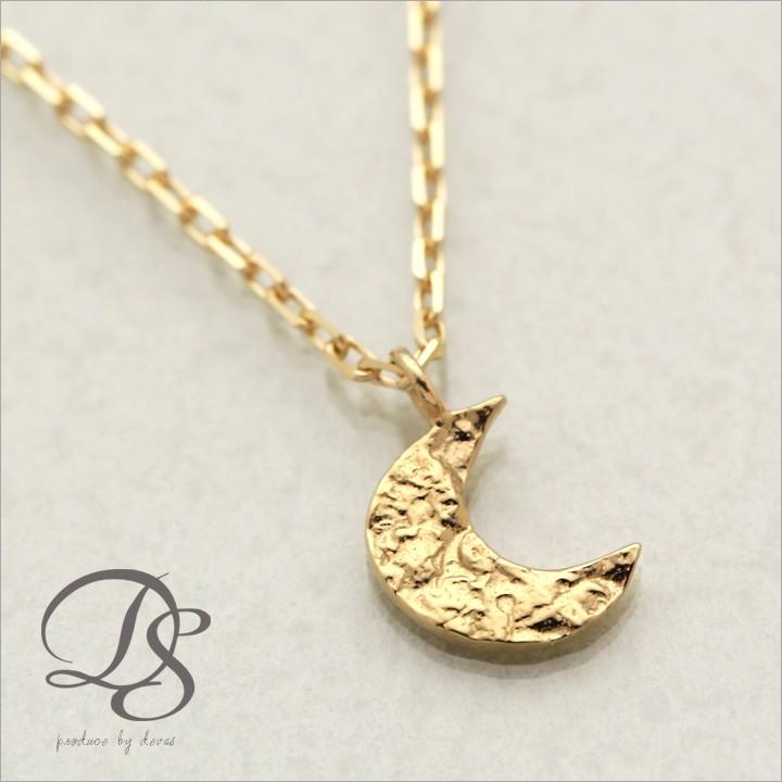 【土日限定2000円OFFクーポン有】 18金ネックレス k18 ネックレス 18金 レディース 月 ムーン 三日月 プチ ミニ 18k あずきチェーン 小豆 k18ネックレス | DEVAS
