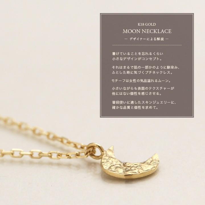 DEVAS 【10/27 値上げ対象】 18金ネックレス k18 ネックレス 18