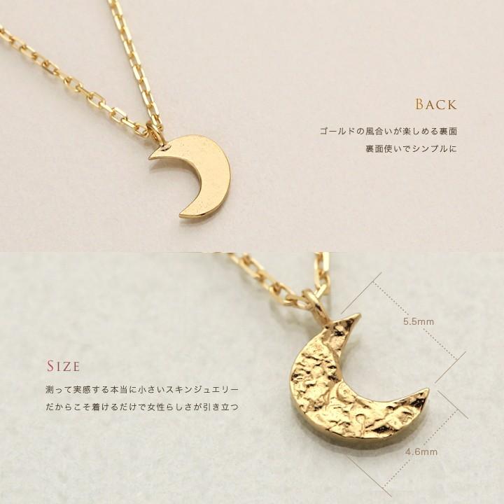【土日限定2000円OFFクーポン有】 18金ネックレス k18 ネックレス 18金 レディース 月 ムーン 三日月 プチ ミニ 18k あずきチェーン 小豆 k18ネックレス | DEVAS | 03
