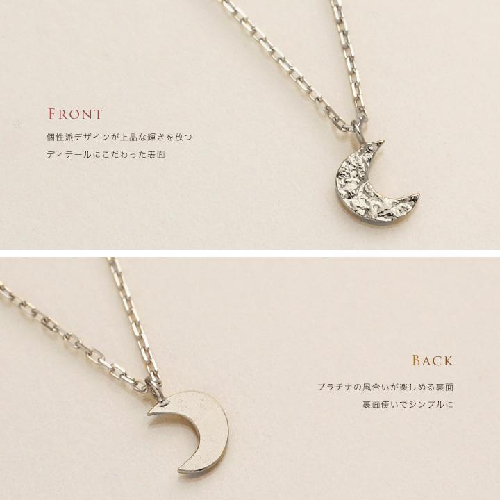 DEVAS ペンダントトップ プラチナ ネックレス トップ ペンダント