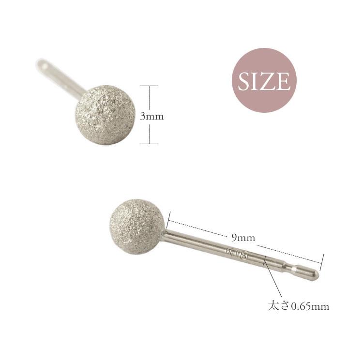 日曜200円OFFクーポン有▼ プラチナピアス ピアス プラチナ レディース 丸玉 ボール プチボール プラチナ900 ピアスプラチナ PT シンプル 地金 小さめ 両耳 片耳 | DEVAS | 10