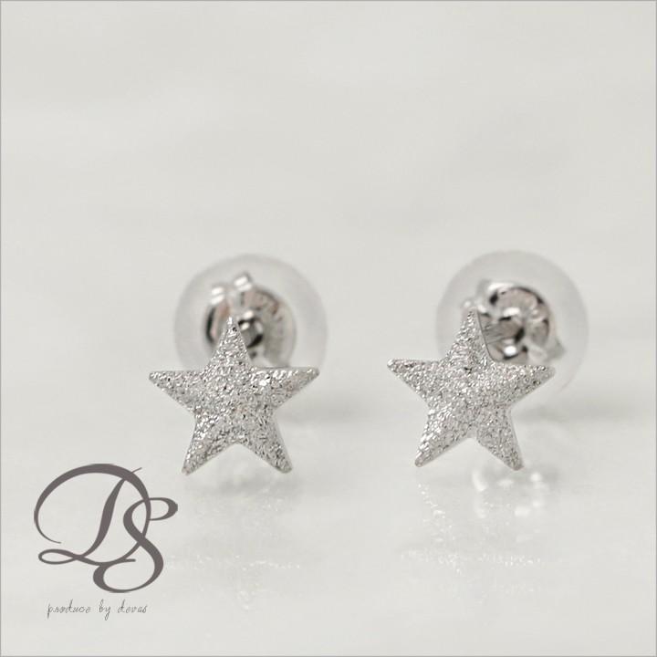 【土日限定1500円OFFクーポン有】 プラチナピアス ピアス プラチナ レディース スター プチ 星 ピアスプラチナ おしゃれ 大ぶり 大きい 両耳 セット | DEVAS