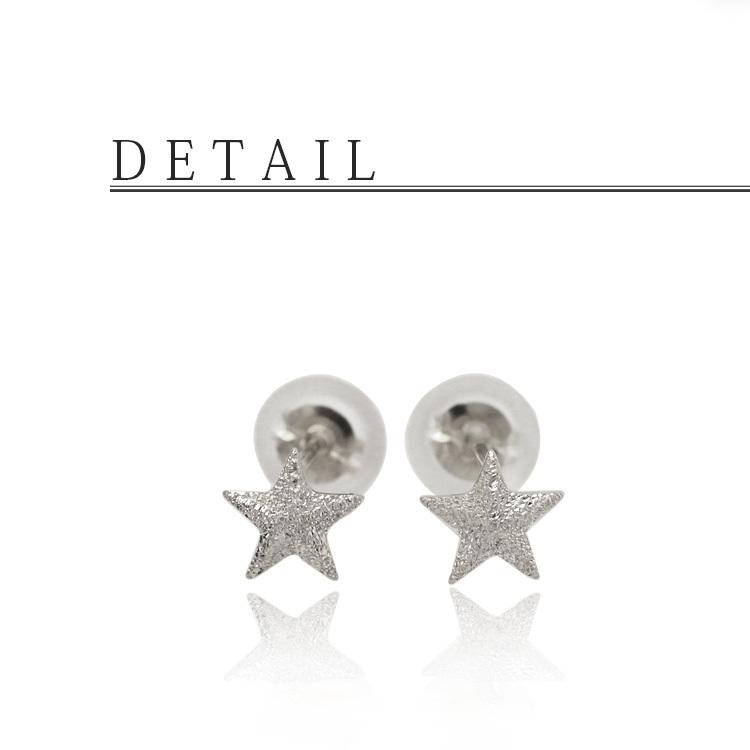 18金 ピアス k18 18金ピアス 18k プチ スター 星 シンプル k18ピアス レディース ピアス18金 地金 ゴールド 18kピアス 小さめ つけっぱなし 両耳 セット | DEVAS | 04