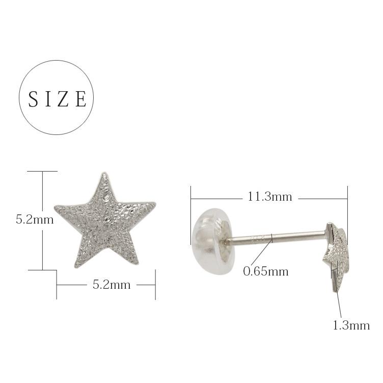 18金 ピアス k18 18金ピアス 18k プチ スター 星 シンプル k18ピアス レディース ピアス18金 地金 ゴールド 18kピアス 小さめ つけっぱなし 両耳 セット | DEVAS | 07