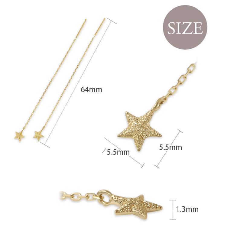 DEVAS 【2000円OFF 5/15-18まで】 18金 ピアス k18 揺れる