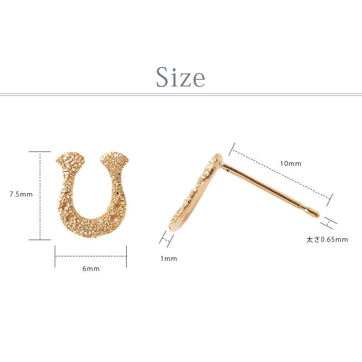 18金 ピアス k18 ピンクゴールド 18金ピアス 18k 馬蹄 ホースシュー  シンプル k18ピアス レディース ピアス18金 地金18kピアス 小さめ つけっぱなし 両耳 | DEVAS | 06