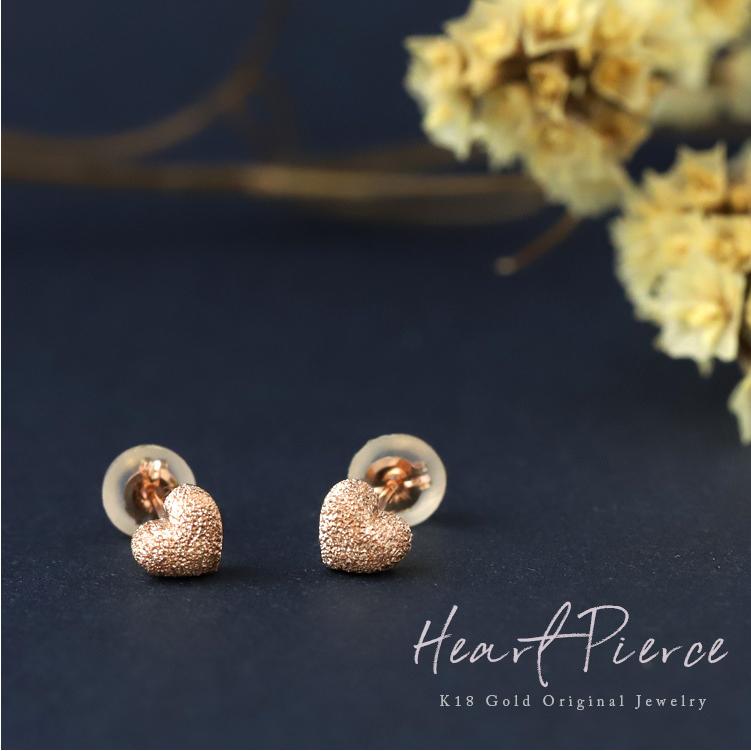 K18 18金 18k フックピアス ピンクゴールド ハート　ペア♡② K18 18金 18k フックピアス ピンクゴールド ハート ペア♡②