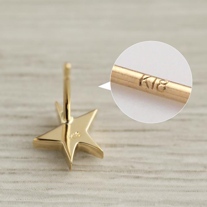 【土日限定2000円OFFクーポン有】 18金 ピアス k18 18金ピアス 18k ハート スター 稲妻 クロス スタッズ k18ピアス レディース ピアス18金 18kピアス | DEVAS | 03