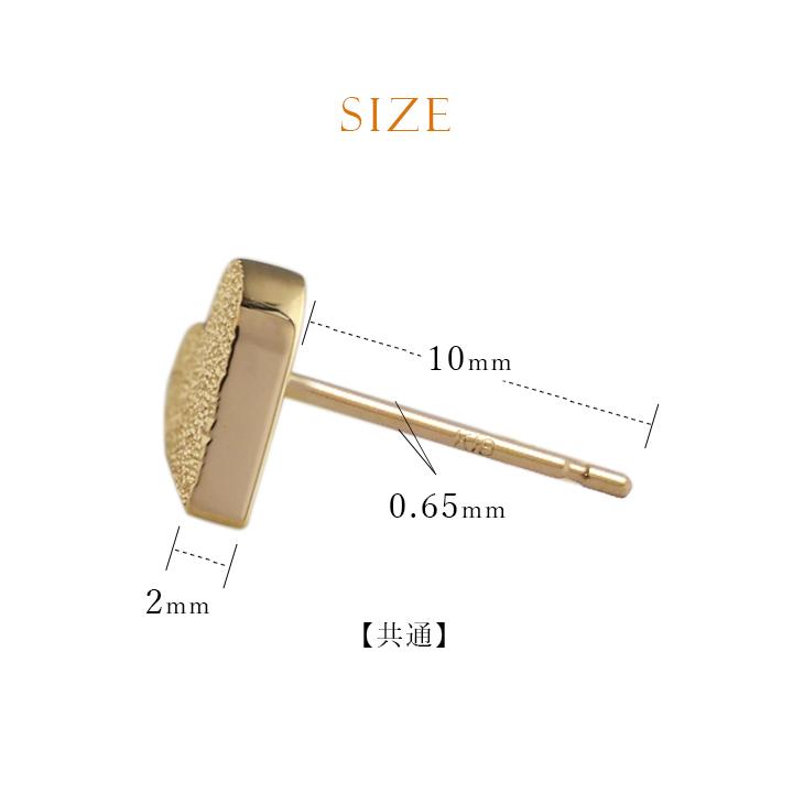 【土日限定2000円OFFクーポン有】 18金 ピアス k18 18金ピアス 18k ハート スター 稲妻 クロス スタッズ k18ピアス レディース ピアス18金 18kピアス | DEVAS | 05