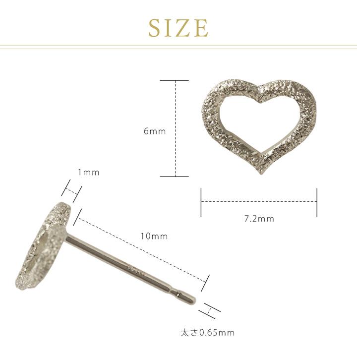 プラチナピアス ピアス プラチナ レディース オープンハート ハート プラチナ950 ピアスプラチナ PT シンプル おしゃれ ハート 地金 小さめ 華奢 両耳 セット | DEVAS | 08