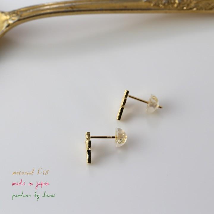 【土日限定2000円OFFクーポン有】 18金 ピアス k18 18金ピアス 18k クロス k18ピアス レディース ピアス18金 18kピアス 小さめ 両耳 セット | DEVAS | 03