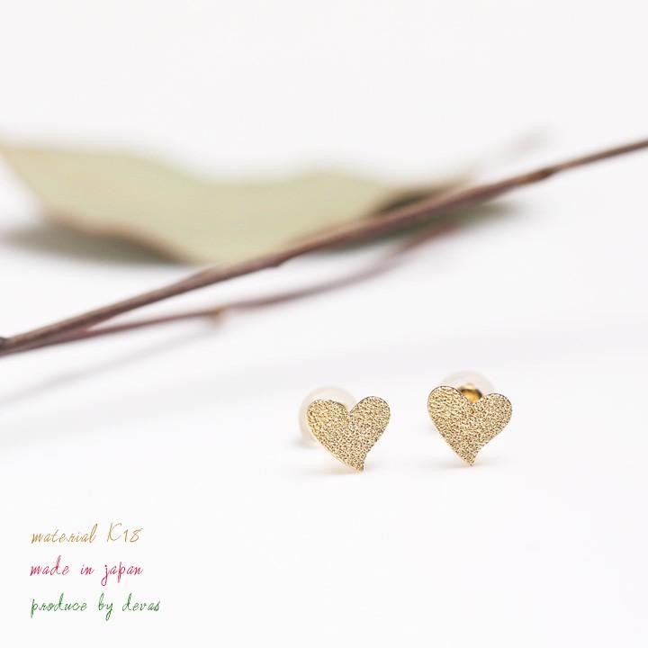 【土日限定2000円OFFクーポン有】 18金 ピアス k18 18金ピアス 18k ハート オープンハート k18ピアス レディース ピアス18金 つけっぱなし 両耳 セット | DEVAS | 01