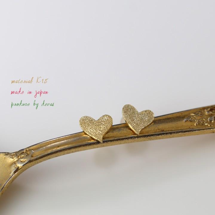 【土日限定2000円OFFクーポン有】 18金 ピアス k18 18金ピアス 18k ハート オープンハート k18ピアス レディース ピアス18金 つけっぱなし 両耳 セット | DEVAS | 02
