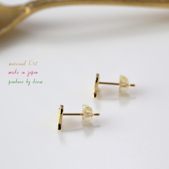【土日限定2000円OFFクーポン有】 18金 ピアス k18 18金ピアス 18k ハート オープンハート k18ピアス レディース ピアス18金 つけっぱなし 両耳 セット | DEVAS | 03