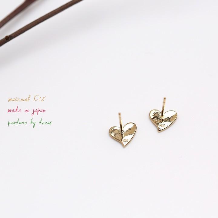 【土日限定2000円OFFクーポン有】 18金 ピアス k18 18金ピアス 18k ハート オープンハート k18ピアス レディース ピアス18金 つけっぱなし 両耳 セット | DEVAS | 04