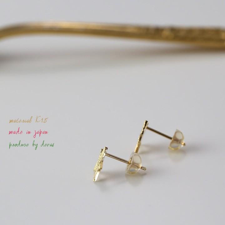 【土日限定2000円OFFクーポン有】 18金 ピアス k18 18金ピアス 18k スター 星 k18ピアス レディース ピアス18金 18kピアス 小さめ 両耳 セット | DEVAS | 03