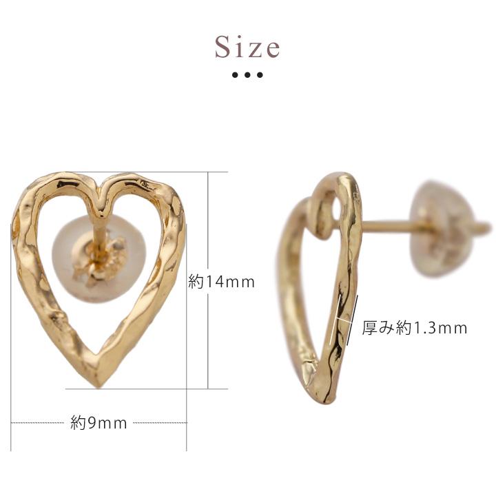 【土日限定3500円OFFクーポン有】 18金 ピアス k18 18金ピアス 18k オープンハート k18ピアス レディース ピアス18金 18kピアス 両耳 セット | DEVAS | 07