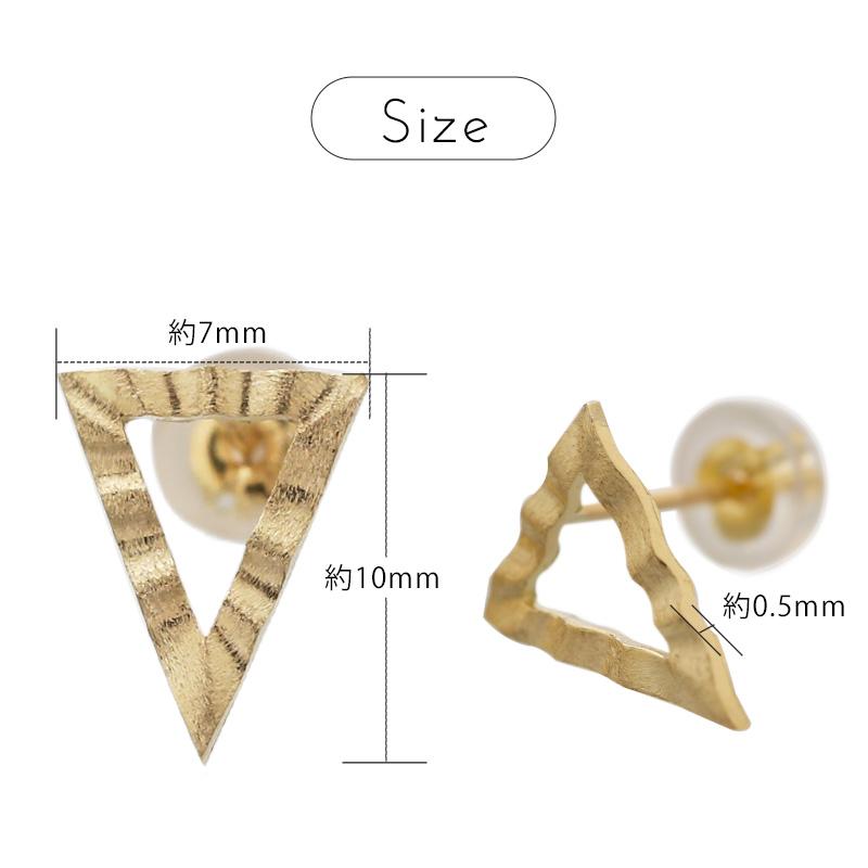 【土日限定1500円OFFクーポン有】 18金 ピアス k18 18金ピアス 18k トライアングル 三角 スタッズピアス シンプル k18ピアス レディース ピアス18金 | DEVAS | 05