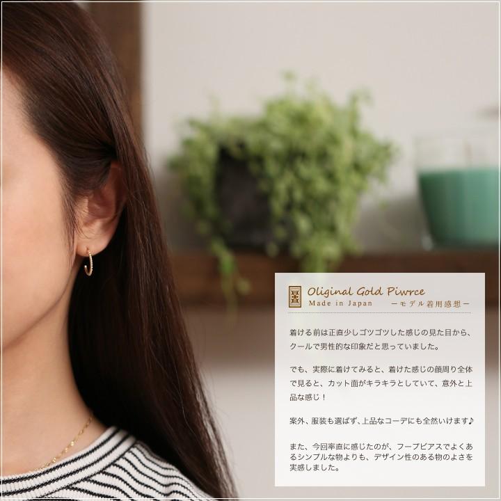 【土日限定3500円OFFクーポン有】 フープピアス 18k ピアス 18金 フープ k18 18金ピアス ブロックデザイ k18ピアス レディース ピアス18金 両耳 セット | DEVAS | 04