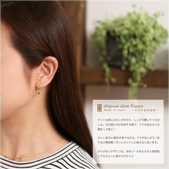 DEVAS 7月土日限定 7%クーポン▽ フープピアス 18k ピアス 18金
