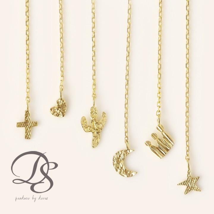 18金 ピアス 18k 18金ピアス レディース シンプル クロス サボテン 王冠 星 ハート ピアスチャーム 選べる モチーフ ゴールド 金ピアス k18 金属アレルギー対応 | DEVAS
