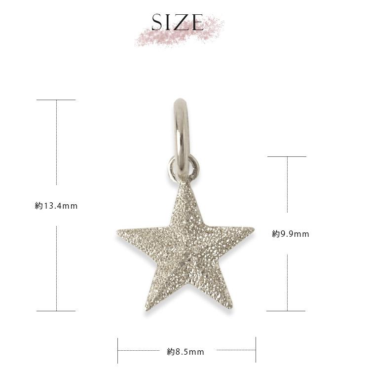 【土日限定1500円OFFクーポン有】 ペンダントトップ 18金 k18 ホワイトゴールド 18金ネックレス ペンダント レディース 星 18k 18金ペンダントトップ | DEVAS | 06