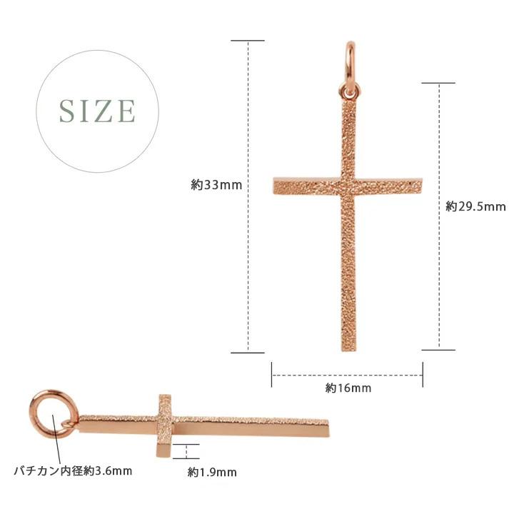 DEVAS 8月土日限定 7%クーポン▽ ペンダントトップ 18金 k18