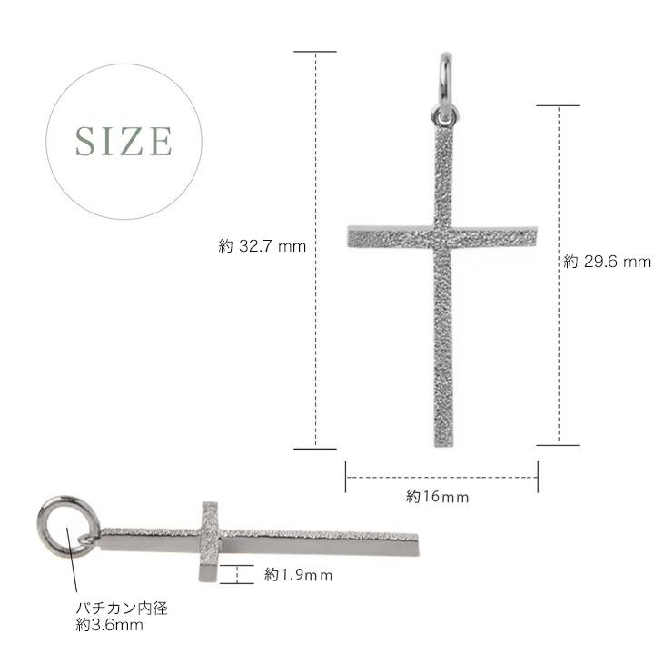 【土日限定2500円OFFクーポン有】  ペンダントトップ プラチナ トップ ペンダント メンズ クロス プラチナペンダント プラチナネックレストップ | DEVAS | 09