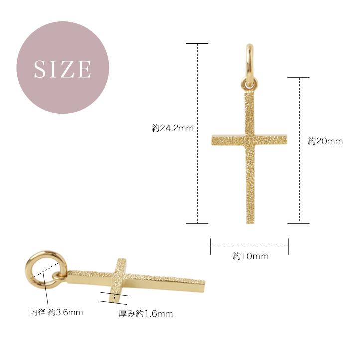 【土日限定2000円OFFクーポン有】 ペンダントトップ 18金 k18 18金ネックレス クロス ペンダント レディース シンプル 18k 18金ペンダントトップ | DEVAS | 05