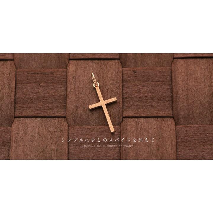 【土日限定2000円OFFクーポン有】 ペンダントトップ 18金 k18 ピンクゴールド 18金ネックレス ペンダント レディース クロス 18k 18金ペンダントトップ | DEVAS | 04