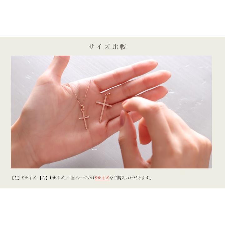 【土日限定2000円OFFクーポン有】 ペンダントトップ 18金 k18 ピンクゴールド 18金ネックレス ペンダント レディース クロス 18k 18金ペンダントトップ | DEVAS | 06